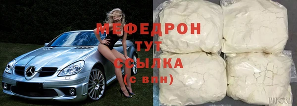 дурь Беломорск