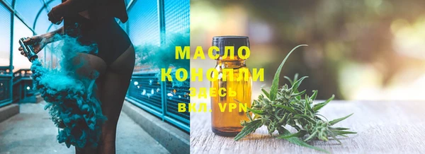 ПСИЛОЦИБИНОВЫЕ ГРИБЫ Белокуриха