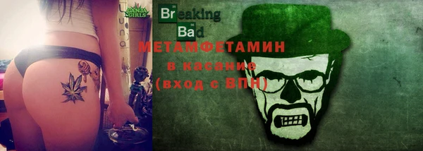 дурь Беломорск