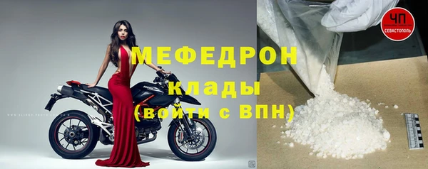 ПСИЛОЦИБИНОВЫЕ ГРИБЫ Белокуриха