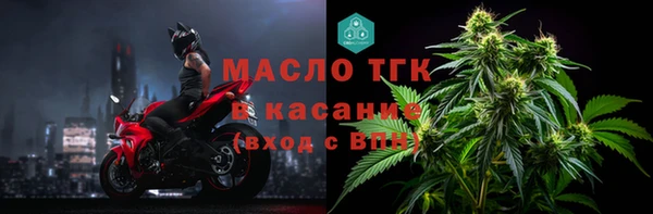 дурь Беломорск