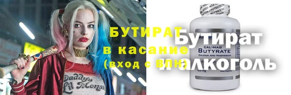 дурь Беломорск