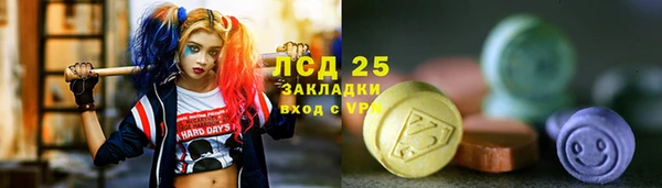 дурь Беломорск