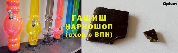 дурь Беломорск