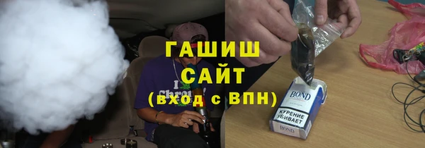 дурь Беломорск