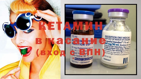 ПСИЛОЦИБИНОВЫЕ ГРИБЫ Белокуриха