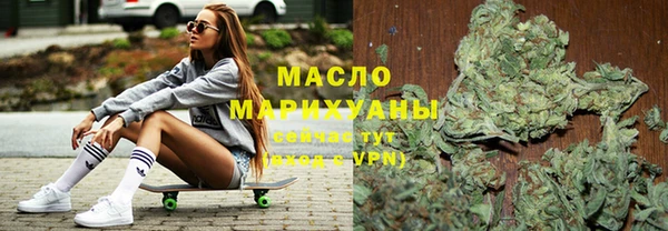 мяу мяу мука Сосновка