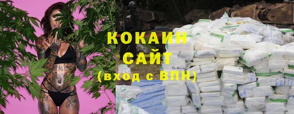 дурь Беломорск