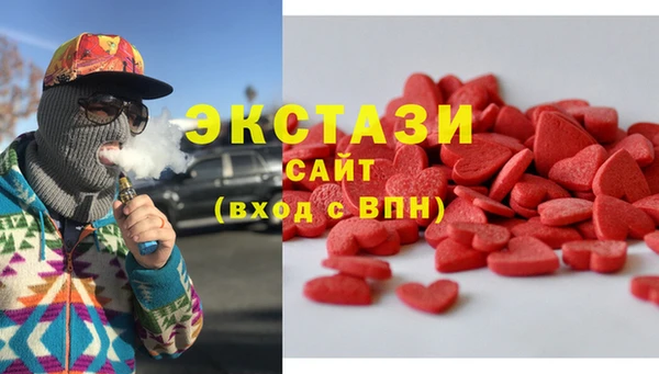 дурь Беломорск