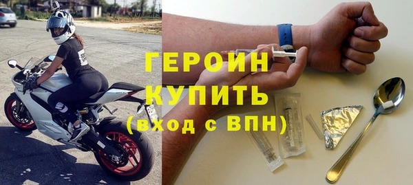 дурь Беломорск