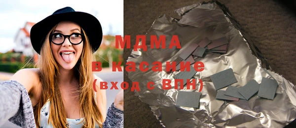 ПСИЛОЦИБИНОВЫЕ ГРИБЫ Белокуриха