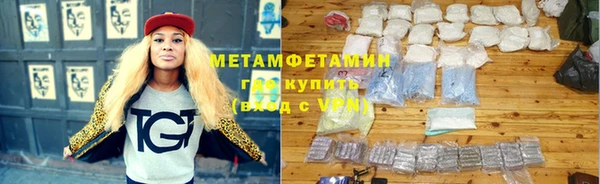 ПСИЛОЦИБИНОВЫЕ ГРИБЫ Белокуриха