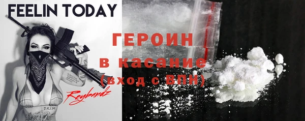 дурь Беломорск